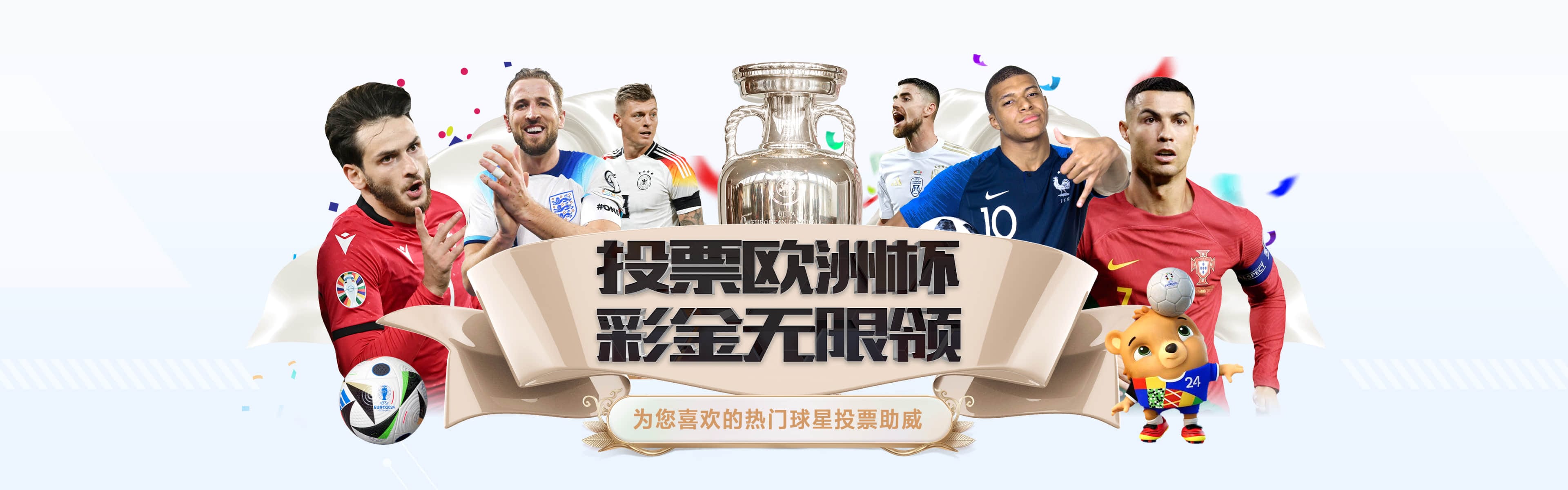 爱游戏体育官方网站｜AYX Sports官方游戏APP下载专区